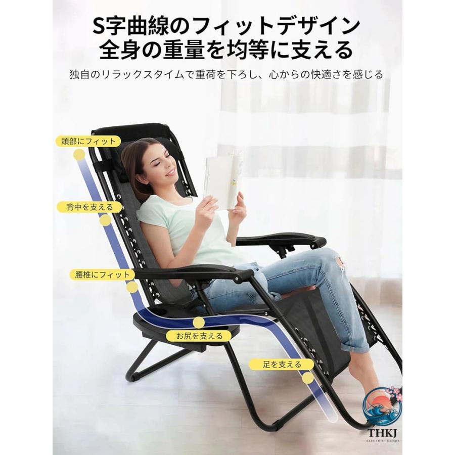 アウトドアチェア リクライニングチェア 折りたたみ 無段階 角度調節
