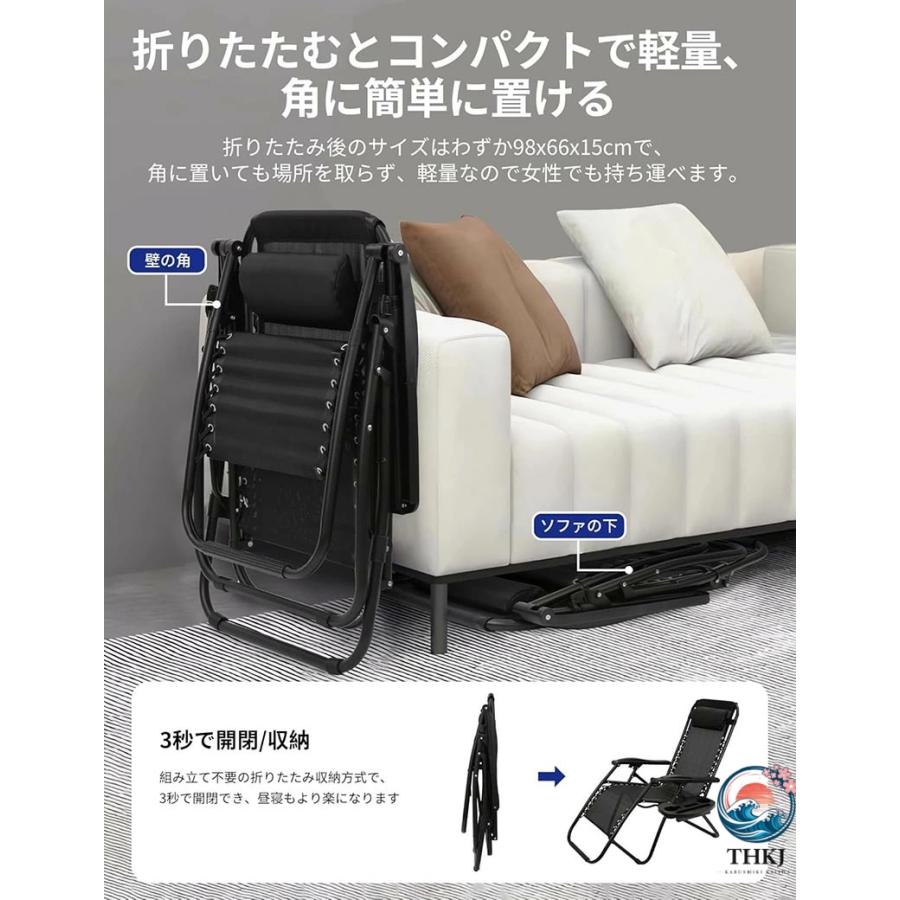 アウトドアリクライニングチェア 折りたたみ 無段階 角度調節耐荷重120kg アウトドアチェア リクライニングチェア 折りたたみ 無段階 角度調節