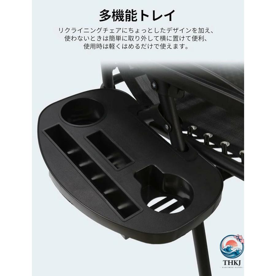 アウトドアチェア リクライニングチェア 折りたたみ 無段階 角度調節