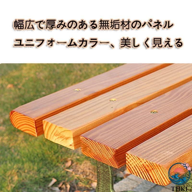無垢材 パークベンチ 屋外 ガーデンベンチ 木製パークチェア ダブルベンチ THKJ スチールベンチ 耐荷重280kg ガーデンチェア 背もたれ付き 2-3人掛け_3