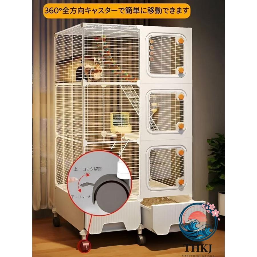 ハムスターケージ 大型 金属製 特大空間 キャスターとトレー付きで お