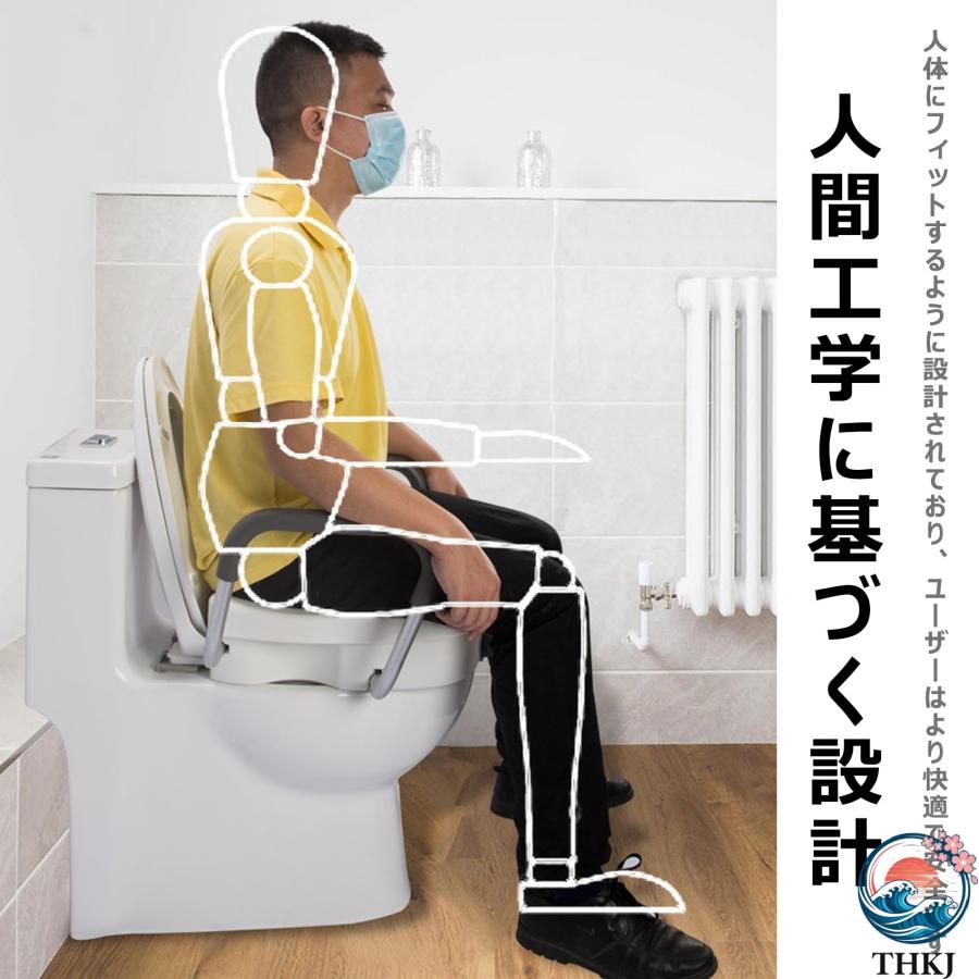 補高便座 トイレ 介護用 簡易 高座 上げられた便座 手すり付き トイレ 