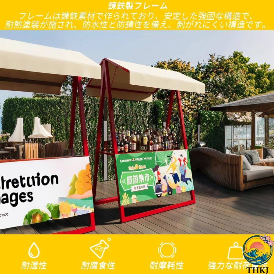 屋台ブース 折りたたみ式屋台セット 鉄製 耐荷重250kg 幅150 THKJ 200×奥行100×高さ220cm 大容量 コンパクト設計 仮設ディスプレイスタンド 店頭販売_2