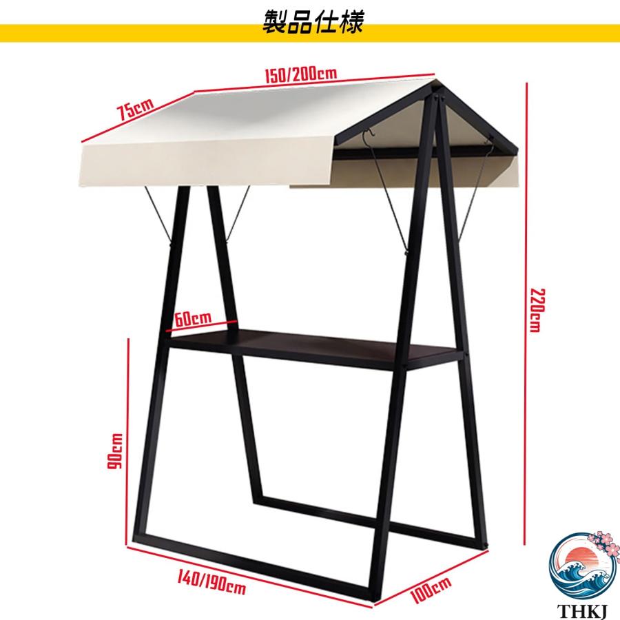屋台ブース 折りたたみ式屋台セット 鉄製 耐荷重250kg 幅150 THKJ 200×奥行100×高さ220cm 大容量 コンパクト設計 仮設ディスプレイスタンド 店頭販売_6