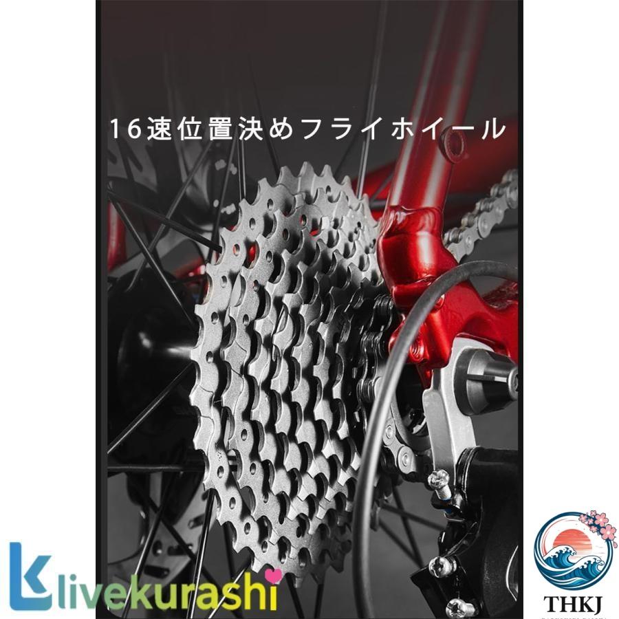 自転車 アルミフレーム ロードバイク ディスクブレーキ エアロロード