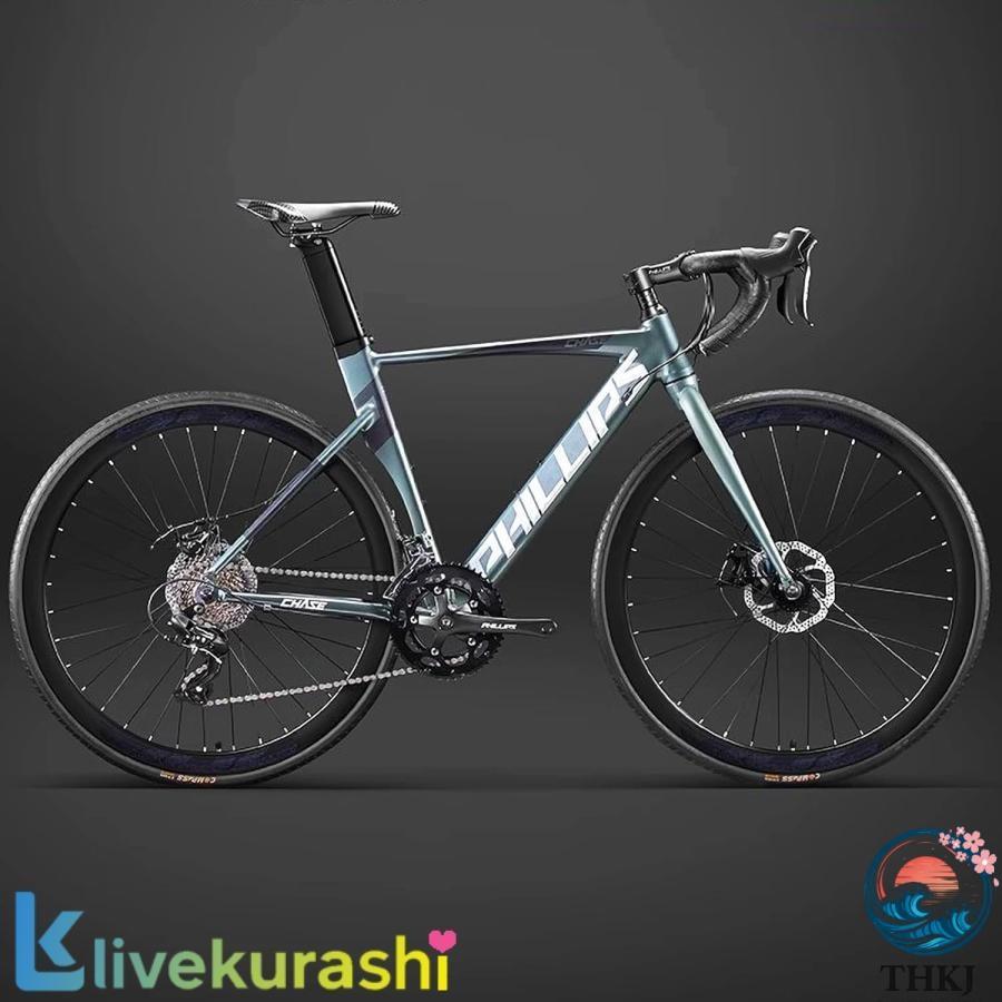 自転車 アルミフレーム ロードバイク ディスクブレーキ エアロロード
