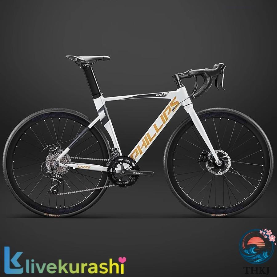 自転車 アルミフレーム ロードバイク ディスクブレーキ エアロロード