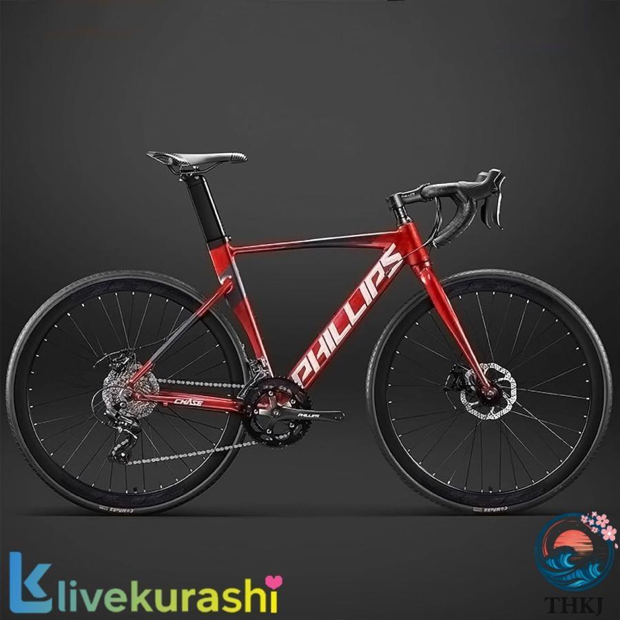 自転車 アルミフレーム ロードバイク ディスクブレーキ エアロロード