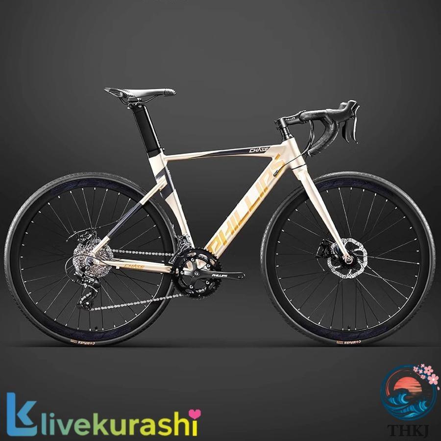 自転車 アルミフレーム ロードバイク ディスクブレーキ エアロロード