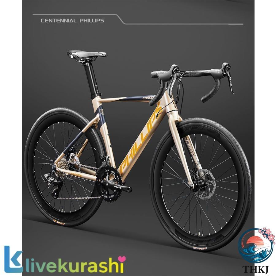 自転車 アルミフレーム ロードバイク ディスクブレーキ エアロロード