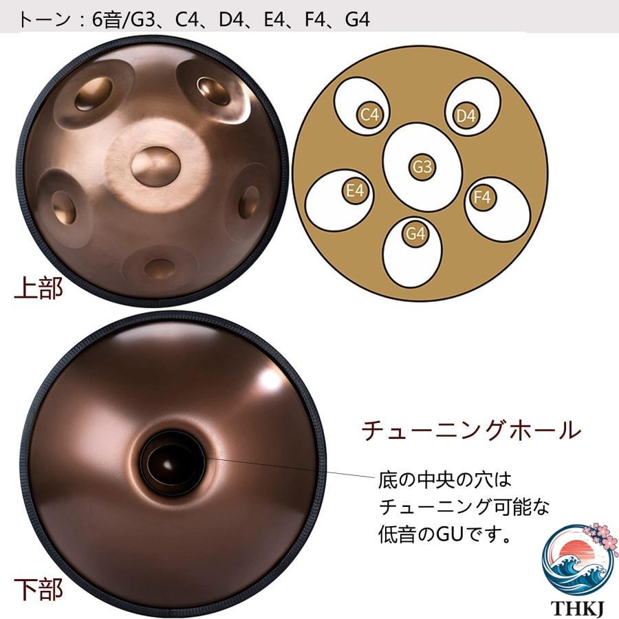 ハンドパンドラム楽器 ハンドパンニ短調6ノート Dマイナー ソフト THKJ ハンドパンバッグ ハンドパンマレット2個付き 初心者に適しています ゴールドの画像