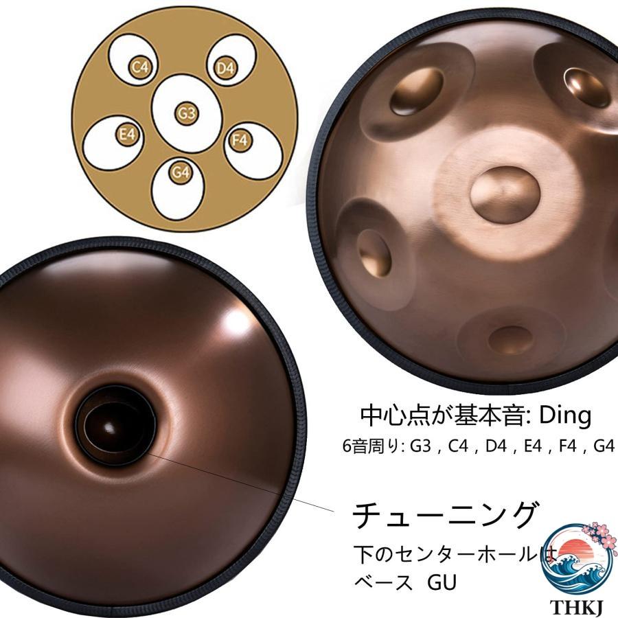 ハンドパンドラム楽器 ハンドパンニ短調6ノート Dマイナー ソフト THKJ ハンドパンバッグ ハンドパンマレット2個付き 初心者に適しています ゴールドの画像