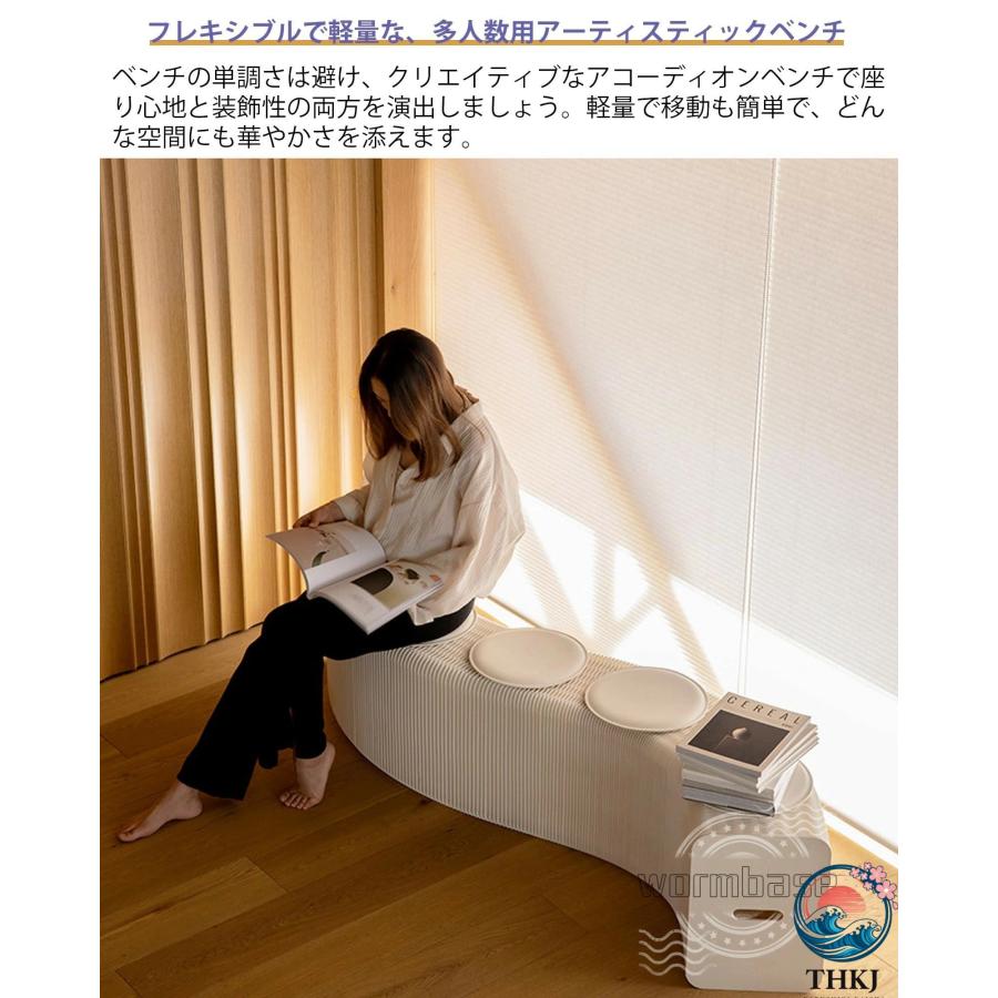 アコーディオン椅子 折りたたみ式ペーパーベンチ 伸縮持ち運び可能