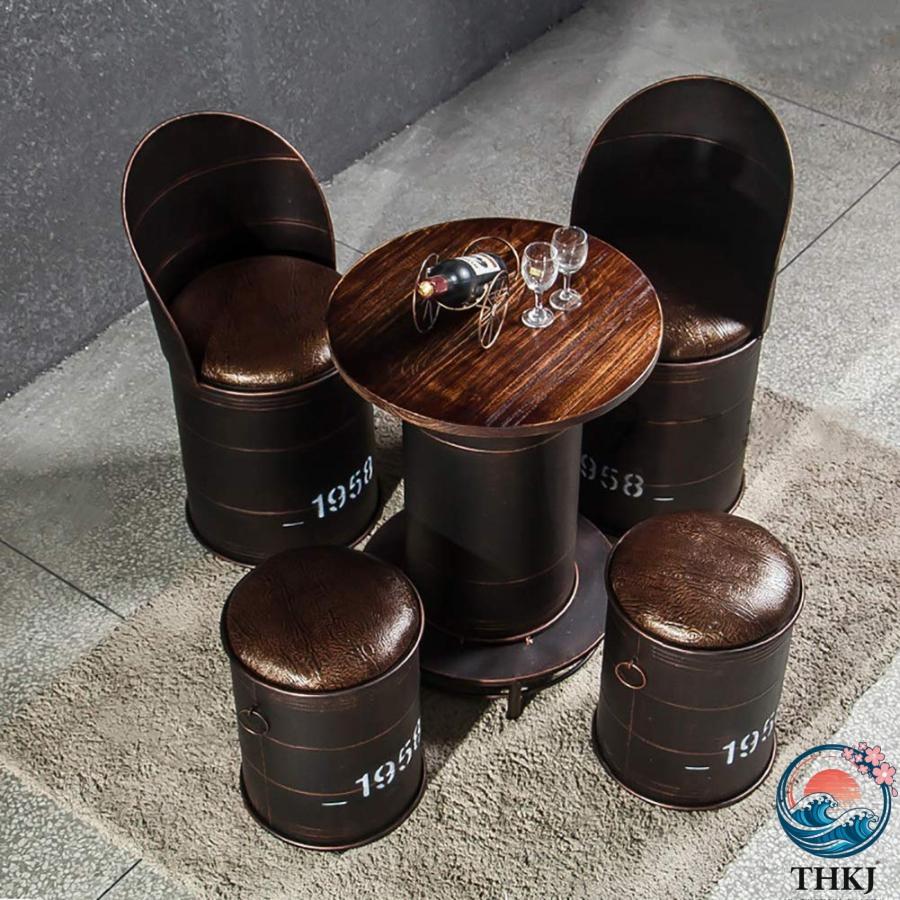 バーレトロスーツ ヨーロッパのバーテーブルと椅子 ドラム缶コンビネーション THKJ 5点セット錬鉄製レトロインダストリアルスタイルミル おしゃれ 使いやすいの画像