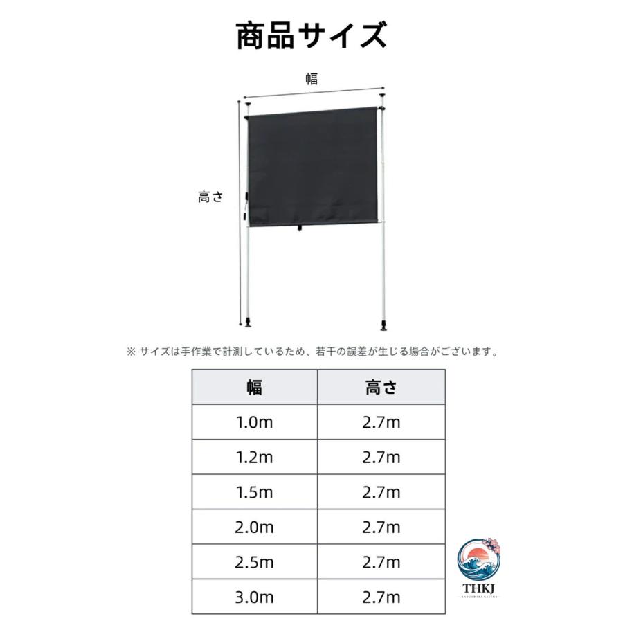 オーニングテント 縦型巻き上げ式 プライバシースクリーン オーニング