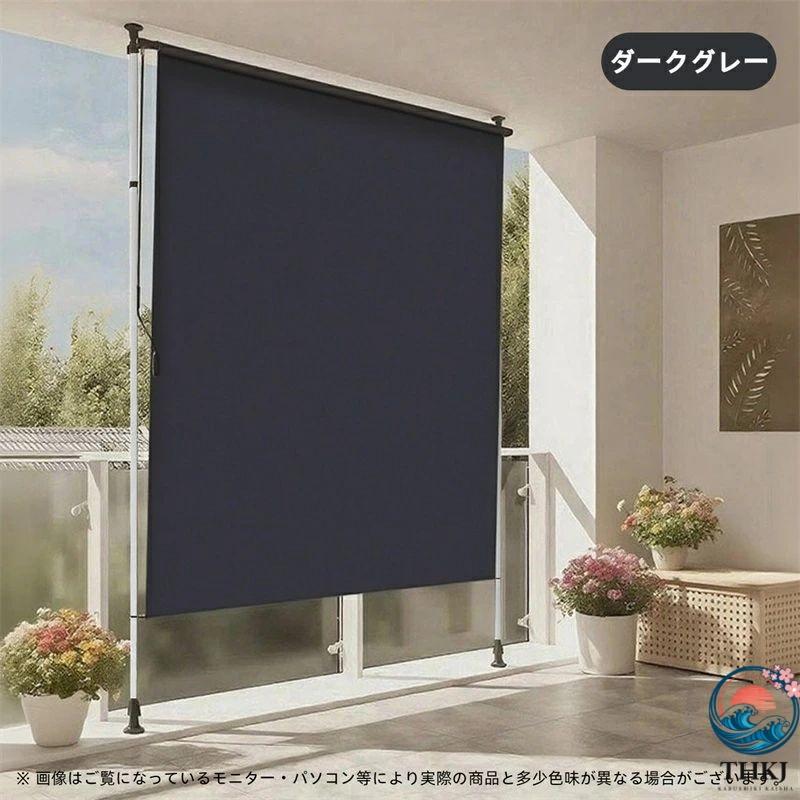 オーニングテント 縦型巻き上げ式 プライバシースクリーン オーニング