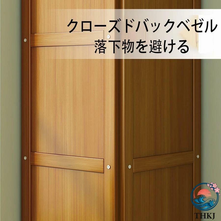 コーナーキャビネット コーナーシェルフ コーナーラック 収納キャビネット THKJ 三角収納 コーナー 棚 リビング棚 置物棚 ラック 床収納キャ おしゃれの画像