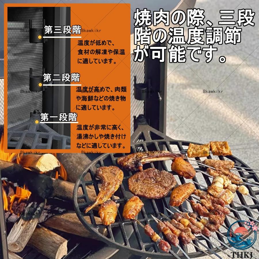 薪ストーブ 1台2役薪ストーブ クッキングストーブ 耐熱塗装 二次燃焼