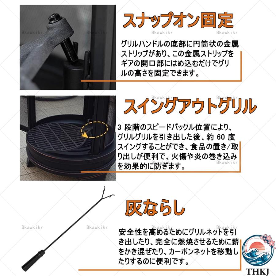 薪ストーブ 1台2役薪ストーブ クッキングストーブ 耐熱塗装 二次燃焼