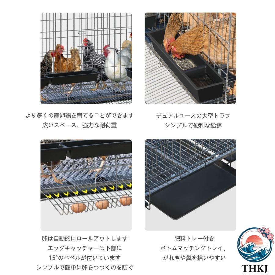 特大世帯折りたたみ鶏小屋 鶏小屋 チキンケージ飼育ケージ THKJ フードボウル付き 自動エッグロールケージ トレー 水槽 使いやすい お手入れ簡単 快適_1