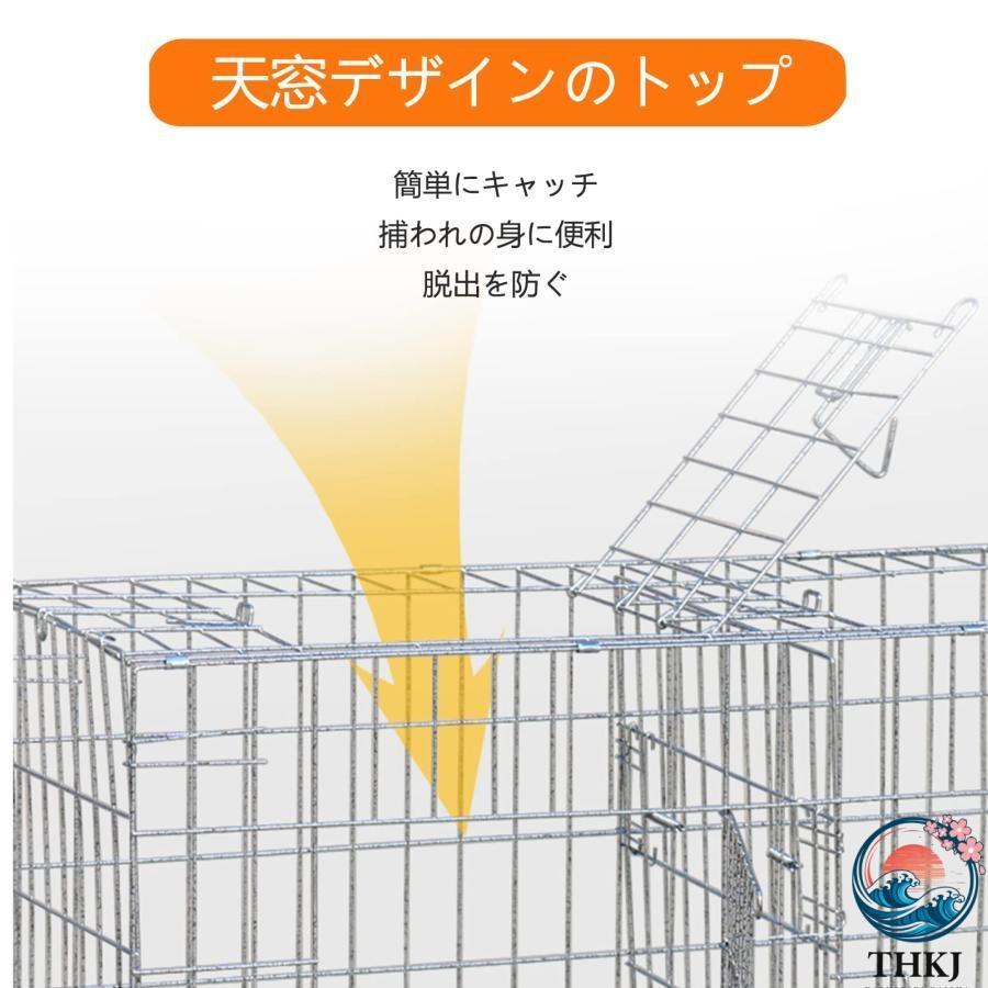 特大世帯折りたたみ鶏小屋 鶏小屋 チキンケージ飼育ケージ THKJ フードボウル付き 自動エッグロールケージ トレー 水槽 使いやすい お手入れ簡単 快適_4