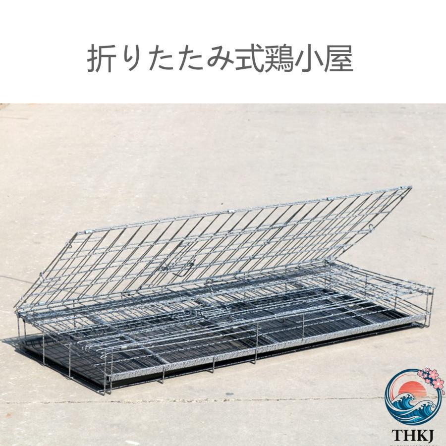 特大世帯折りたたみ鶏小屋 鶏小屋 チキンケージ飼育ケージ THKJ フードボウル付き 自動エッグロールケージ トレー 水槽 使いやすい お手入れ簡単 快適_5