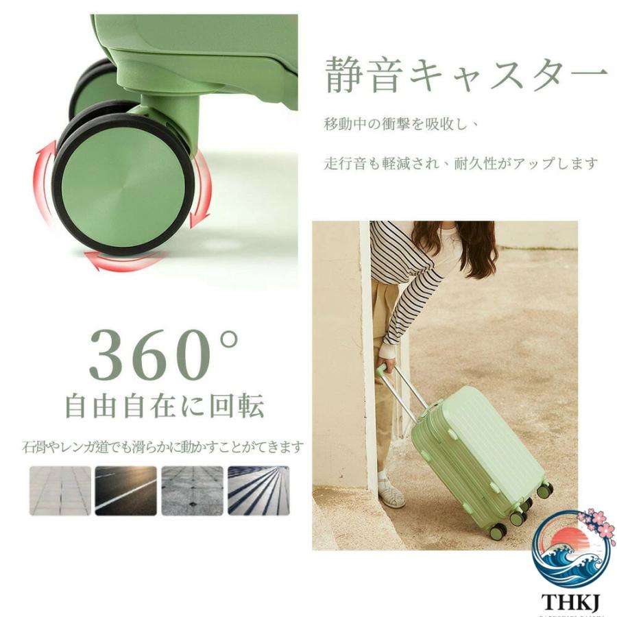 スーツケース Sサイズ 機内持込 キャリーケース キャリーバッグ 軽量 THKJ かわいい オシャレ ダイヤルロック ダブルキャスター ファスナータイプ 海外の画像