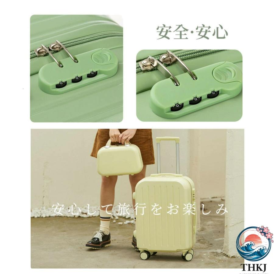 スーツケース Sサイズ 機内持込 キャリーケース キャリーバッグ 軽量 THKJ かわいい オシャレ ダイヤルロック ダブルキャスター ファスナータイプ 海外の画像
