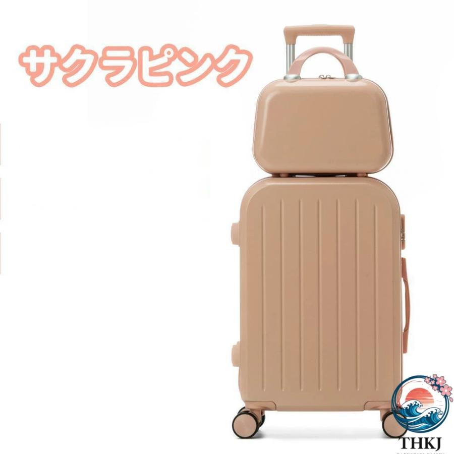 スーツケース Sサイズ 機内持込 キャリーケース キャリーバッグ 軽量 THKJ かわいい オシャレ ダイヤルロック ダブルキャスター ファスナータイプ 海外の画像
