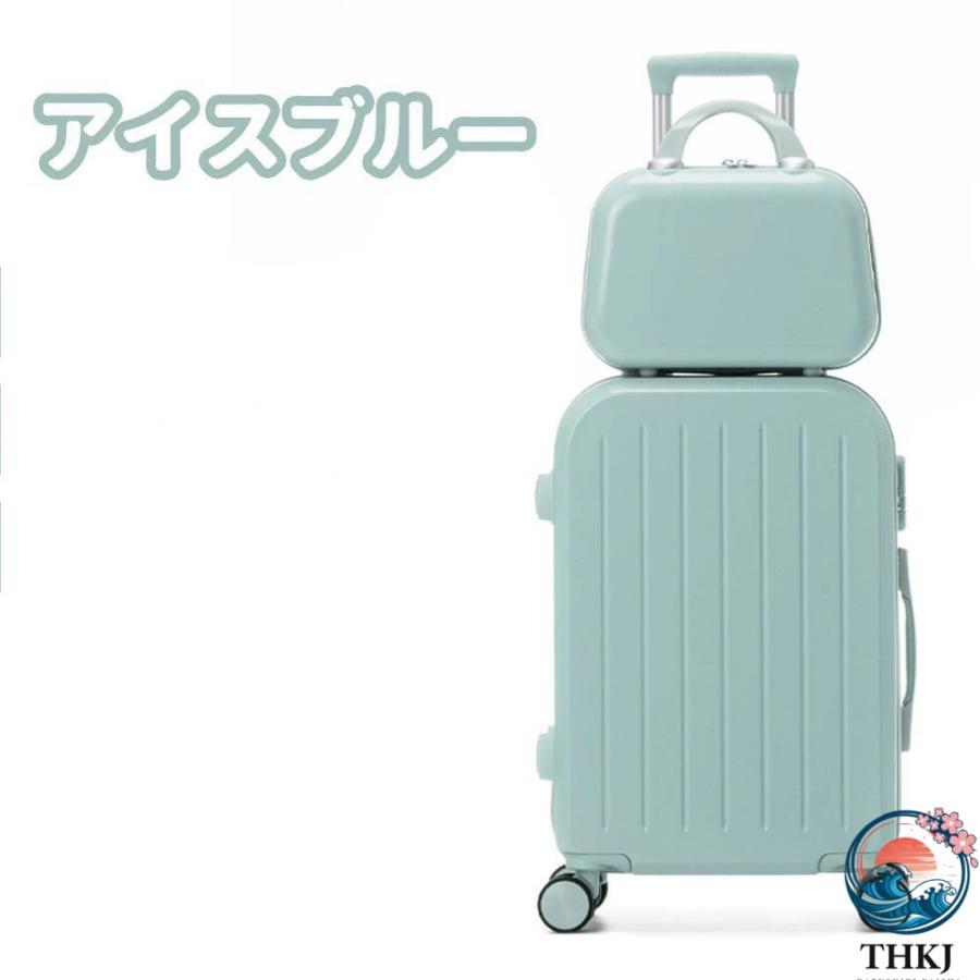 スーツケース Sサイズ 機内持込 キャリーケース キャリーバッグ 軽量 THKJ かわいい オシャレ ダイヤルロック ダブルキャスター ファスナータイプ 海外の画像