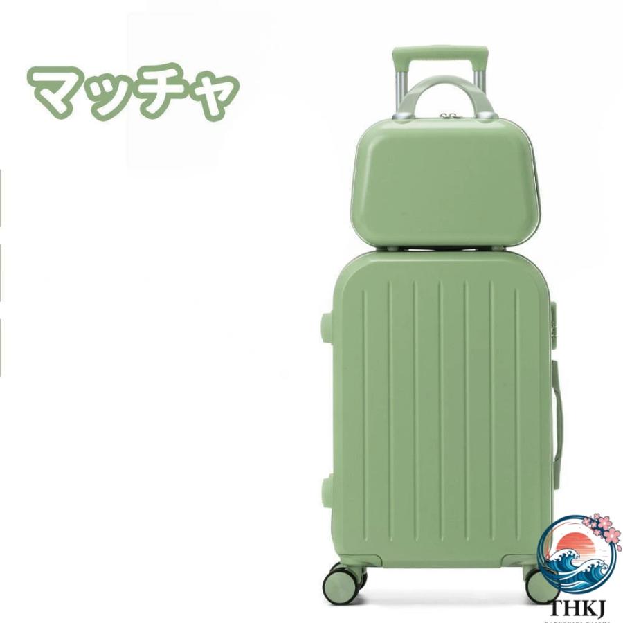 スーツケース Sサイズ 機内持込 キャリーケース キャリーバッグ 軽量 THKJ かわいい オシャレ ダイヤルロック ダブルキャスター ファスナータイプ 海外の画像