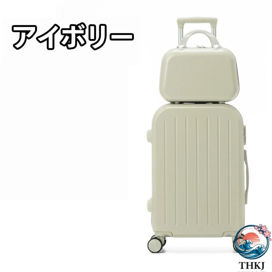 スーツケース Sサイズ 機内持込 キャリーケース キャリーバッグ 軽量 THKJ かわいい オシャレ ダイヤルロック ダブルキャスター ファスナータイプ 海外の画像