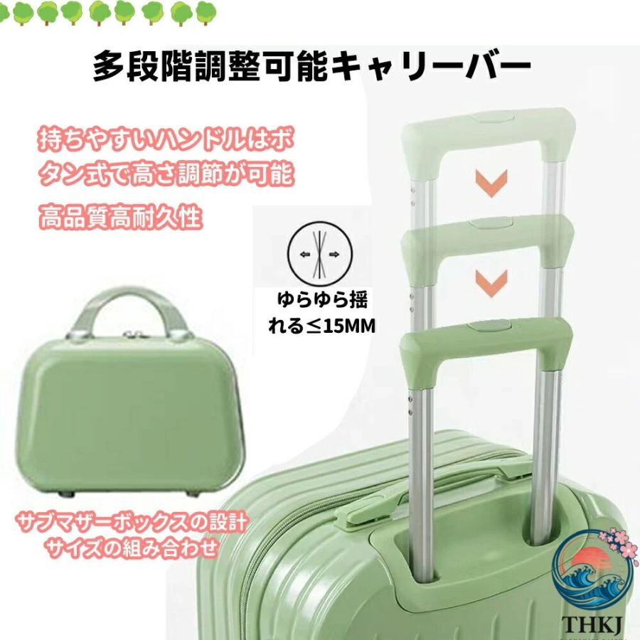 スーツケース Sサイズ 機内持込 キャリーケース キャリーバッグ 軽量 THKJ かわいい オシャレ ダイヤルロック ダブルキャスター ファスナータイプ 海外の画像