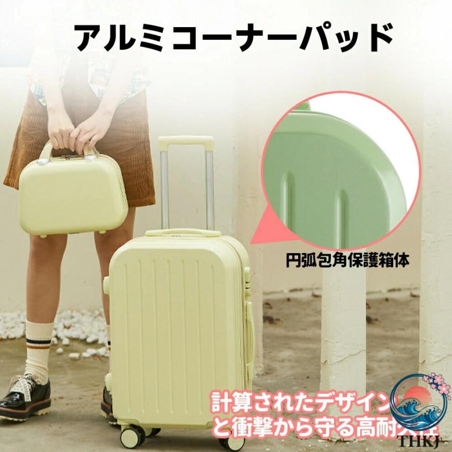 スーツケース Sサイズ 機内持込 キャリーケース キャリーバッグ 軽量 THKJ かわいい オシャレ ダイヤルロック ダブルキャスター ファスナータイプ 海外の画像