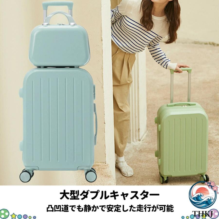 スーツケース Sサイズ 機内持込 キャリーケース キャリーバッグ 軽量 THKJ かわいい オシャレ ダイヤルロック ダブルキャスター ファスナータイプ 海外の画像
