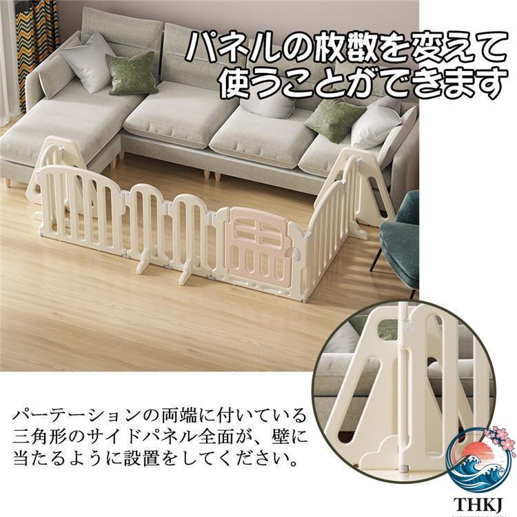 キッズパーテーション ベビーゲート テレビ 360cm 260cm ベビーサークル THKJ ワイド ベビーガード 置くだけ 自立式 ドア付き 柵 簡単設置 遊びやすい_3
