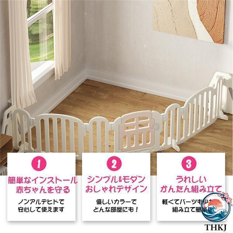 キッズパーテーション ベビーゲート テレビ 360cm 260cm ベビーサークル THKJ ワイド ベビーガード 置くだけ 自立式 ドア付き 柵 簡単設置 遊びやすい_4