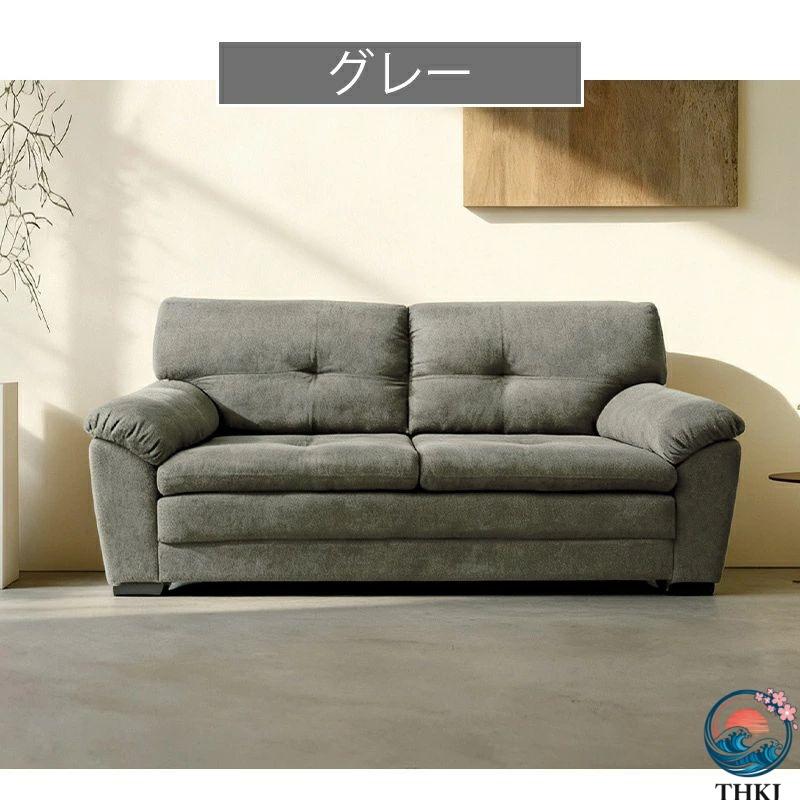 3人掛けソファ 北欧 グレー」の人気商品一覧・価格比較 - 価格.com
