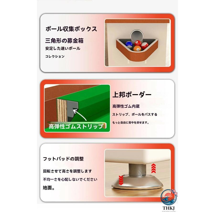 初心者家庭用 屋内ビリヤード台 ポータブルビリヤードトレーニングテーブル  取り付け簡単 小型ビリヤードトレーニングテー おしゃれ 空間になじむ_2
