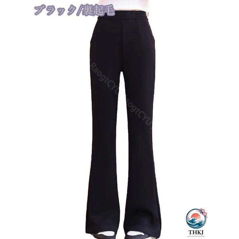 裏起毛フレアパンツ ポケット 無地 子供服 キッズ 女の子 THKJ カジュアル ストレッチ ロング スウェットパンツ ジュニア ガールズ 快適 着回しやすいの画像