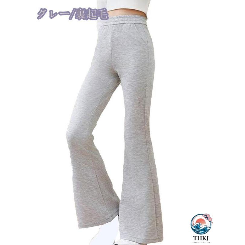裏起毛フレアパンツ ポケット 無地 子供服 キッズ 女の子 THKJ カジュアル ストレッチ ロング スウェットパンツ ジュニア ガールズ 快適 着回しやすいの画像