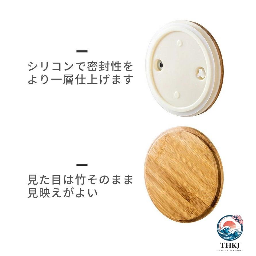 密閉米びつ ふた付き収納ジャー 7.5L THKJ ガラスシリアルディスペンサー収納ジャーセット気密収納容器キッチン収納容器 残量見える 計量 密閉 キッチン収納の画像