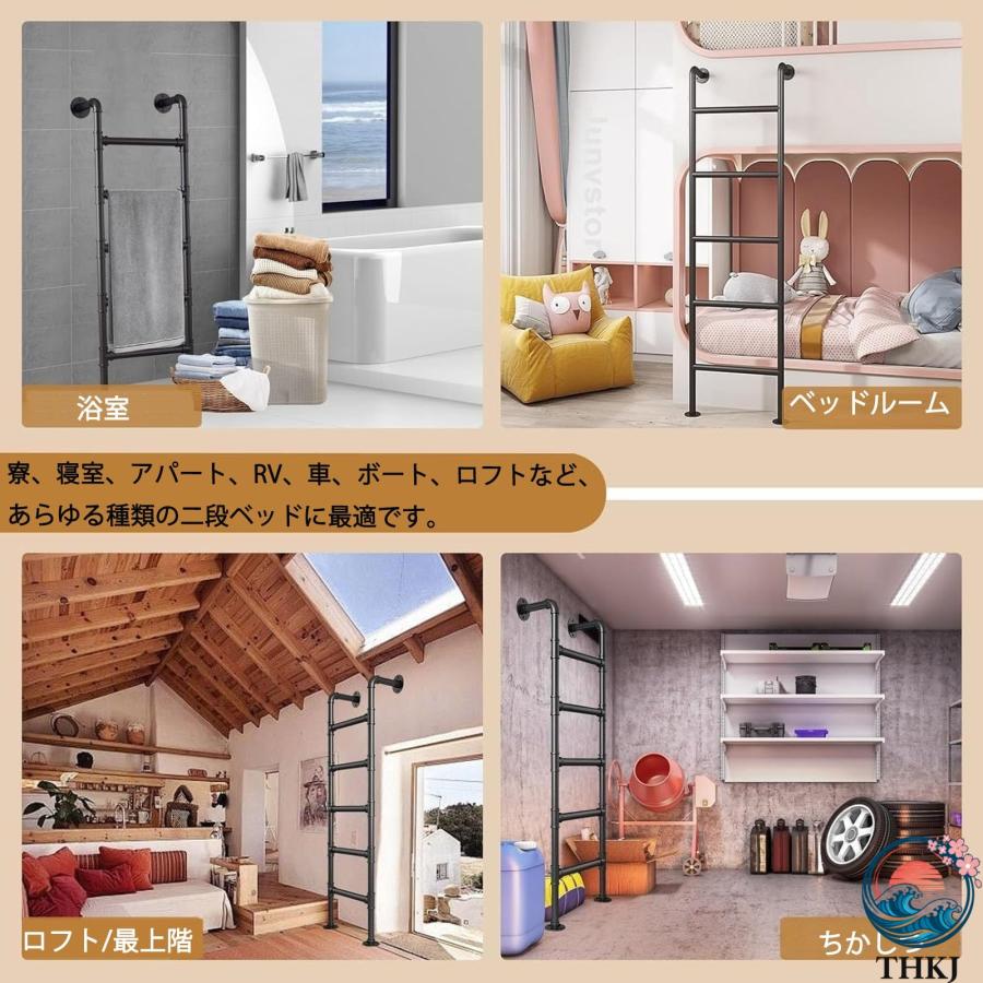 はしご 自由DIY 階段 屋根裏錬鉄製 垂直梯子 避難はし壁取り付け式 THKJ 耐荷重150KG窓井戸はしご 地下室 省スペース 天井用 作業しやすい 使いやすいの画像