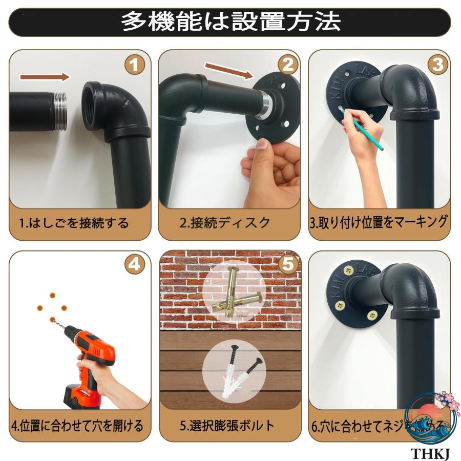 はしご 自由DIY 階段 屋根裏錬鉄製 垂直梯子 避難はし壁取り付け式 THKJ 耐荷重150KG窓井戸はしご 地下室 省スペース 天井用 作業しやすい 使いやすいの画像