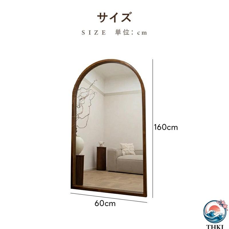 全身鏡 ミラー 大型 韓国 鏡 全身 軽量 スタンド 玄関 飛散防止 THKJ ナチュラル リビング 姿見 スタンドミラー 全身ミラー かがみ アンティー おしゃれの画像