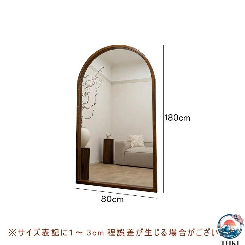 全身鏡 ミラー 大型 韓国 鏡 全身 軽量 スタンド 玄関 飛散防止 THKJ ナチュラル リビング 姿見 スタンドミラー 全身ミラー かがみ アンティー おしゃれの画像