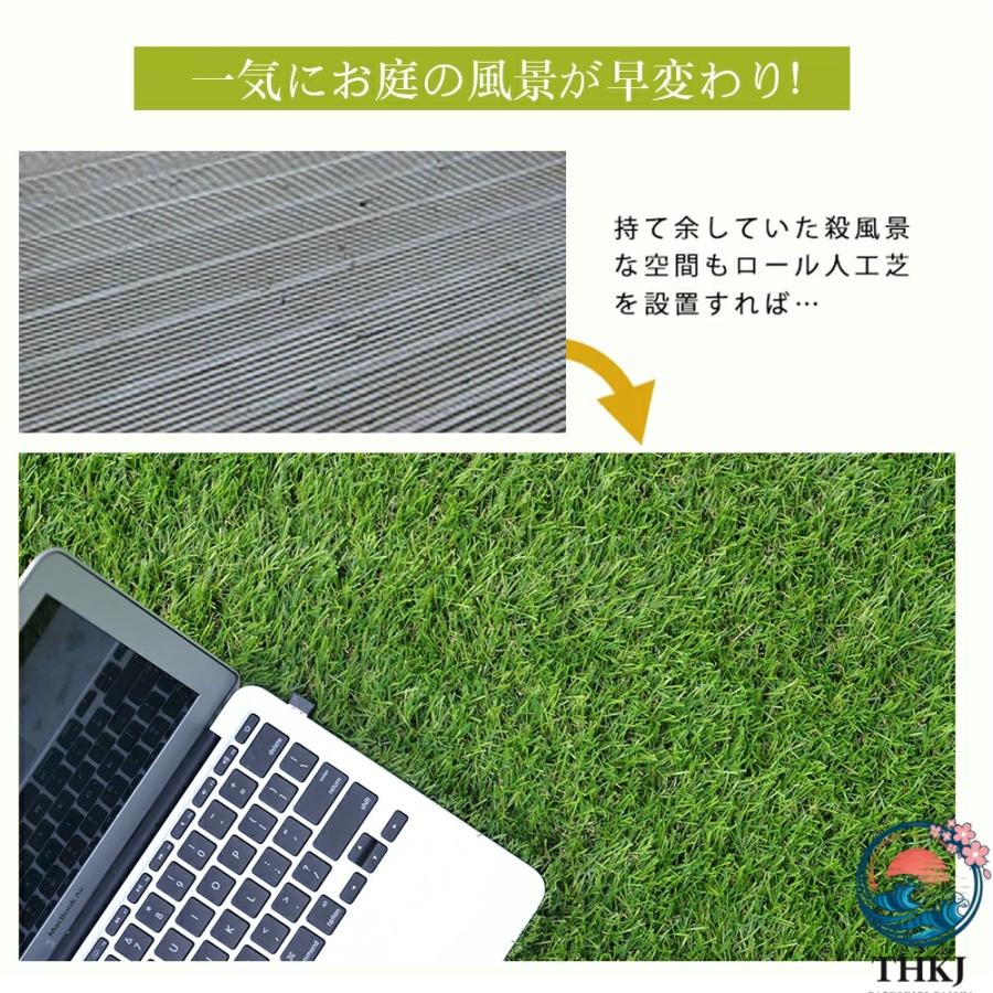 ブランド登録なし - 人工芝 渦巻形 1m×5m 芝丈35粍 いの一番22本つき 4色立体感 透水穴つき  即物的 ふかふか 高品質 密集して 色落ちにくい 抜けにくい 取りもどす性 立体感 園芸に助けになる