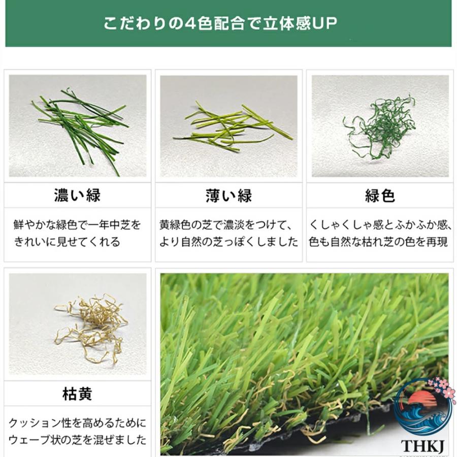 ブランド登録なし - 人工芝 渦巻形 1m×5m 芝丈35粍 いの一番22本つき 4色立体感 透水穴つき  即物的 ふかふか 高品質 密集して 色落ちにくい 抜けにくい 取りもどす性 立体感 園芸に助けになる
