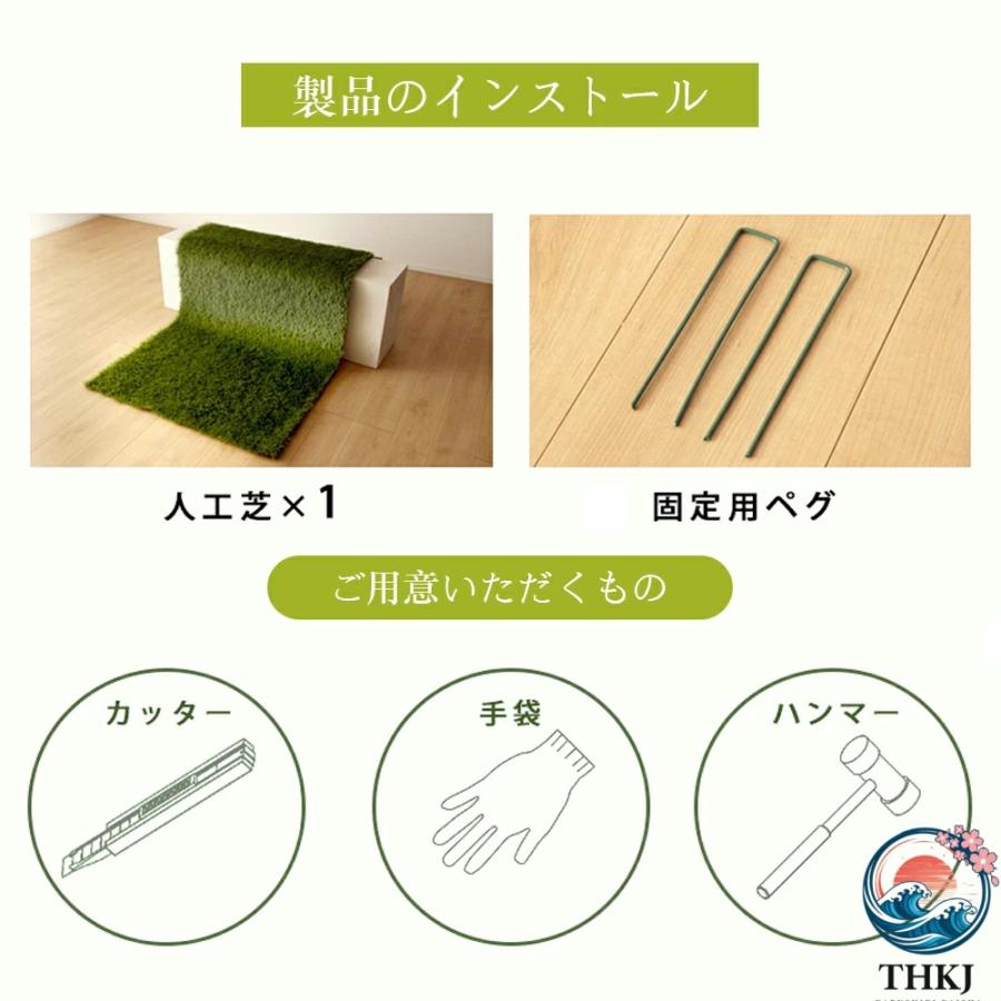 ブランド登録なし - 人工芝 渦巻形 1m×5m 芝丈35粍 いの一番22本つき 4色立体感 透水穴つき  即物的 ふかふか 高品質 密集して 色落ちにくい 抜けにくい 取りもどす性 立体感 園芸に助けになる