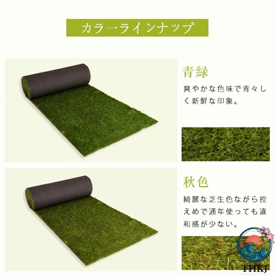 ブランド登録なし - 人工芝 渦巻形 1m×5m 芝丈35粍 いの一番22本つき 4色立体感 透水穴つき  即物的 ふかふか 高品質 密集して 色落ちにくい 抜けにくい 取りもどす性 立体感 園芸に助けになる